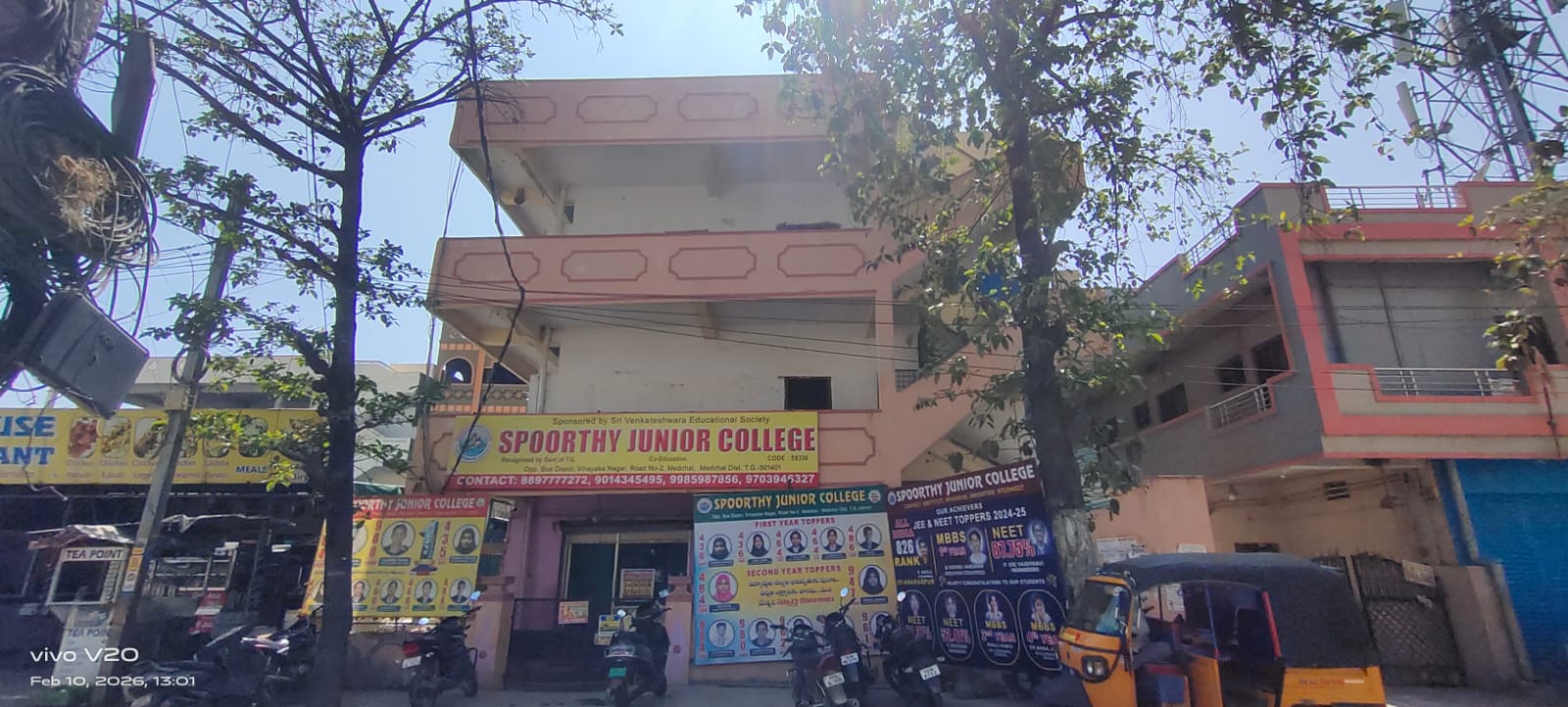 College Front View